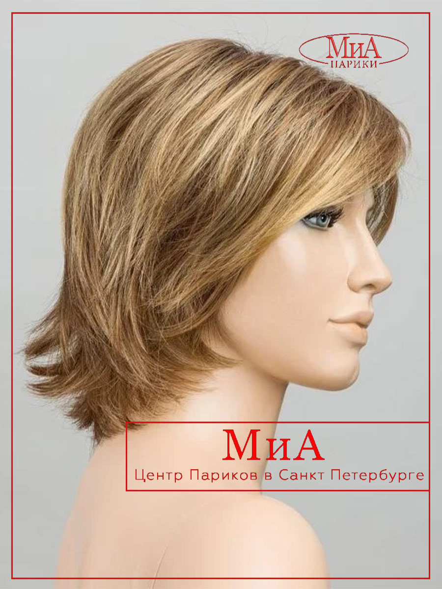 flam-light-bernstein-rooted-05