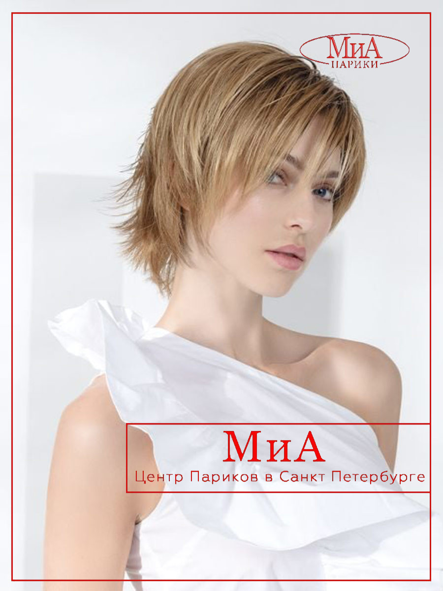 flam-light-bernstein-rooted-02