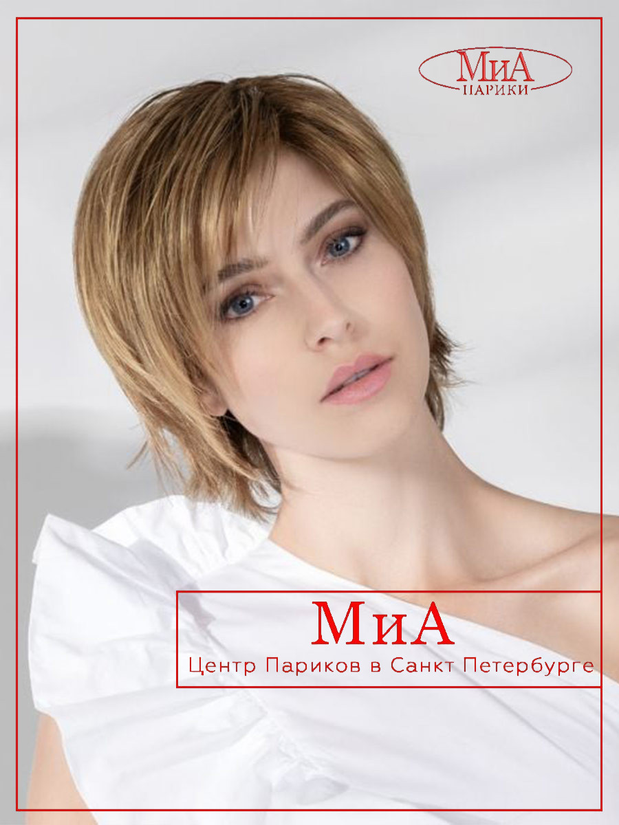 flam-light-bernstein-rooted-01