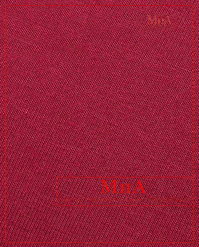 easy-comfort-winered