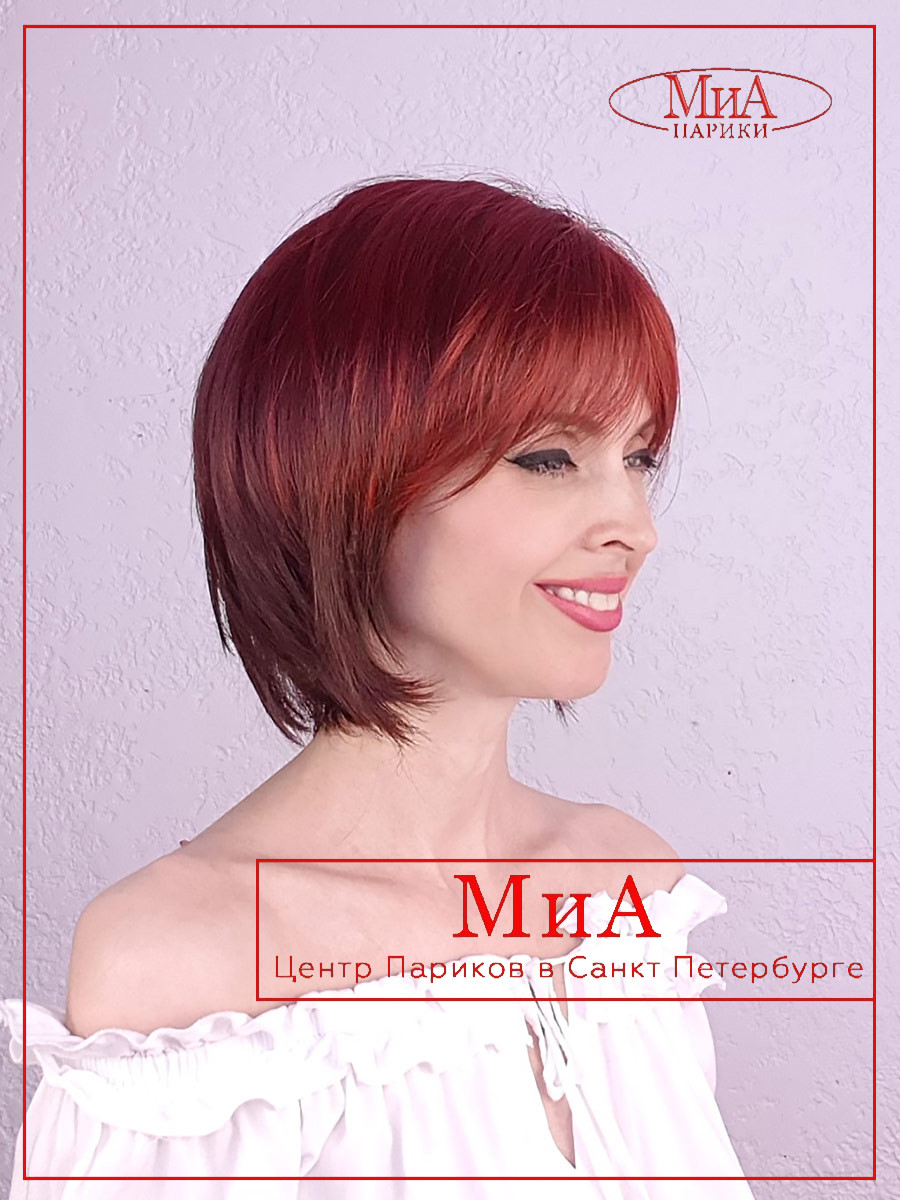 PB-AVA-mono-part-ruby-red-(1)