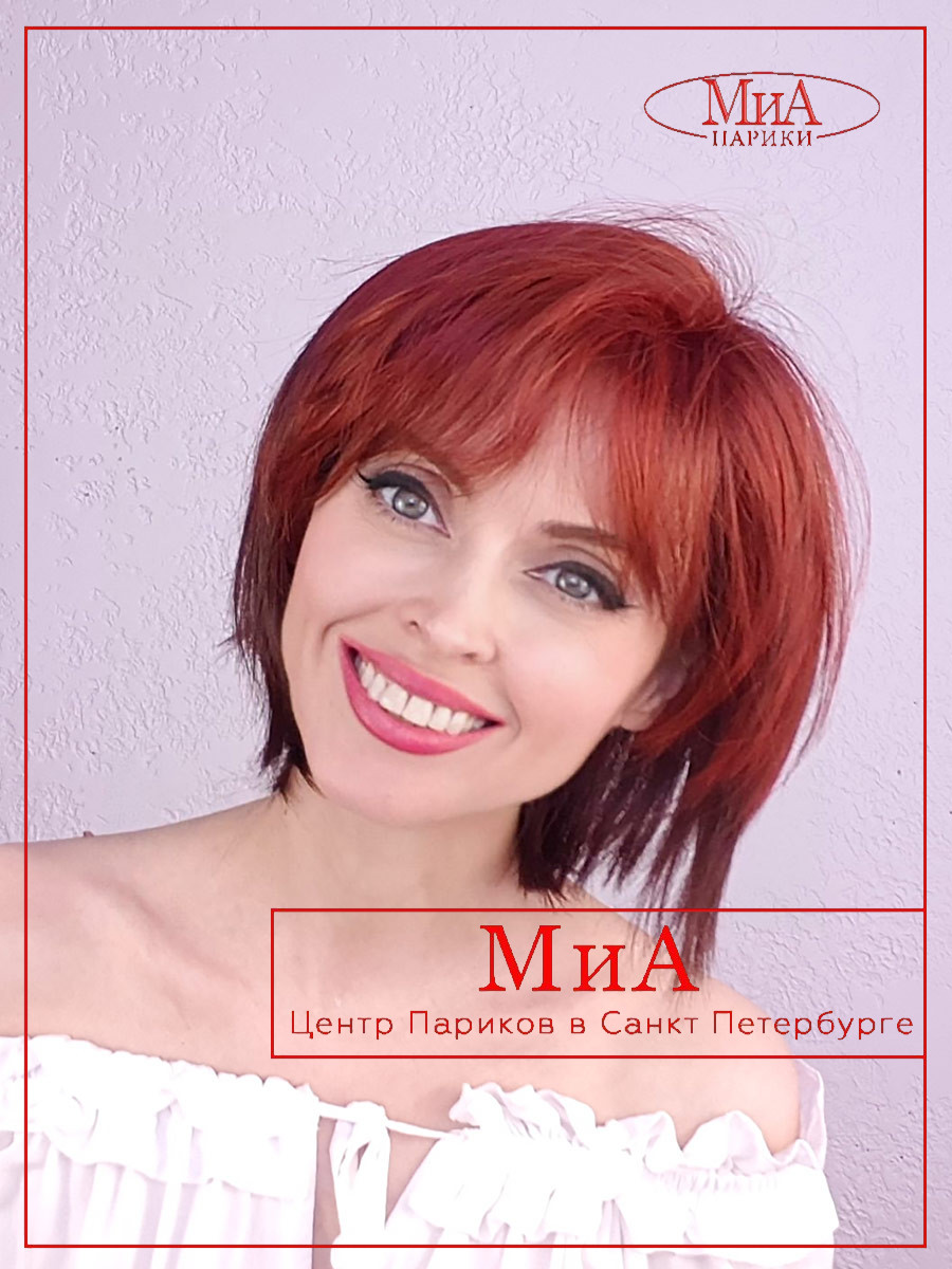 _PB-AVA-mono-part-ruby-red-(16)