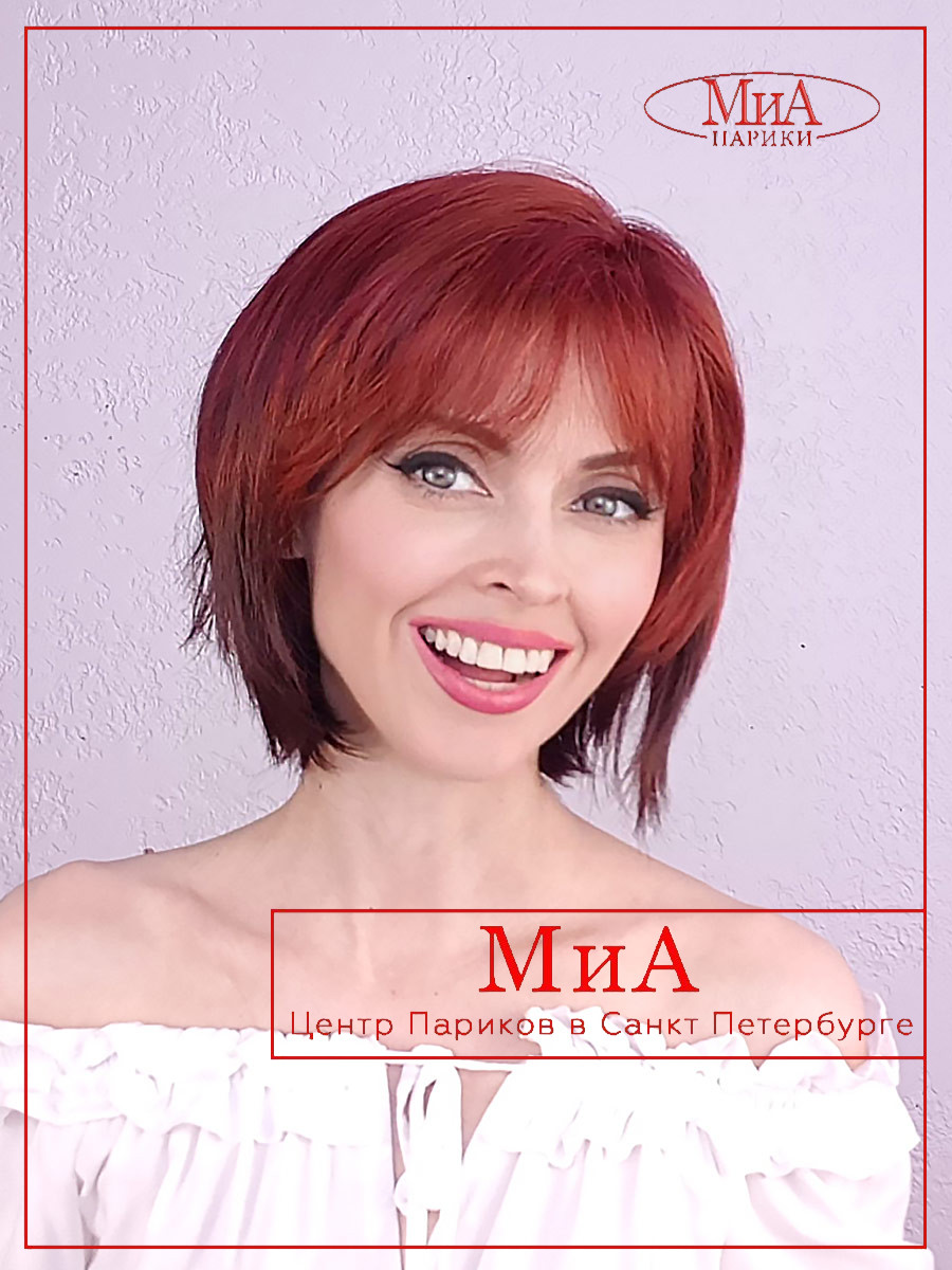 PB-AVA-mono-part-ruby-red-(17)