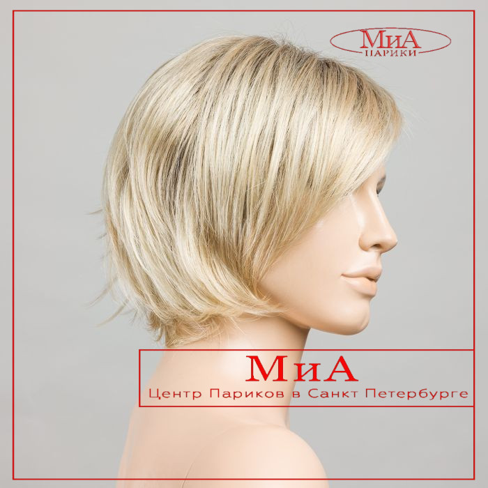 easy-mono-part-lightchampagne-rooted-bs