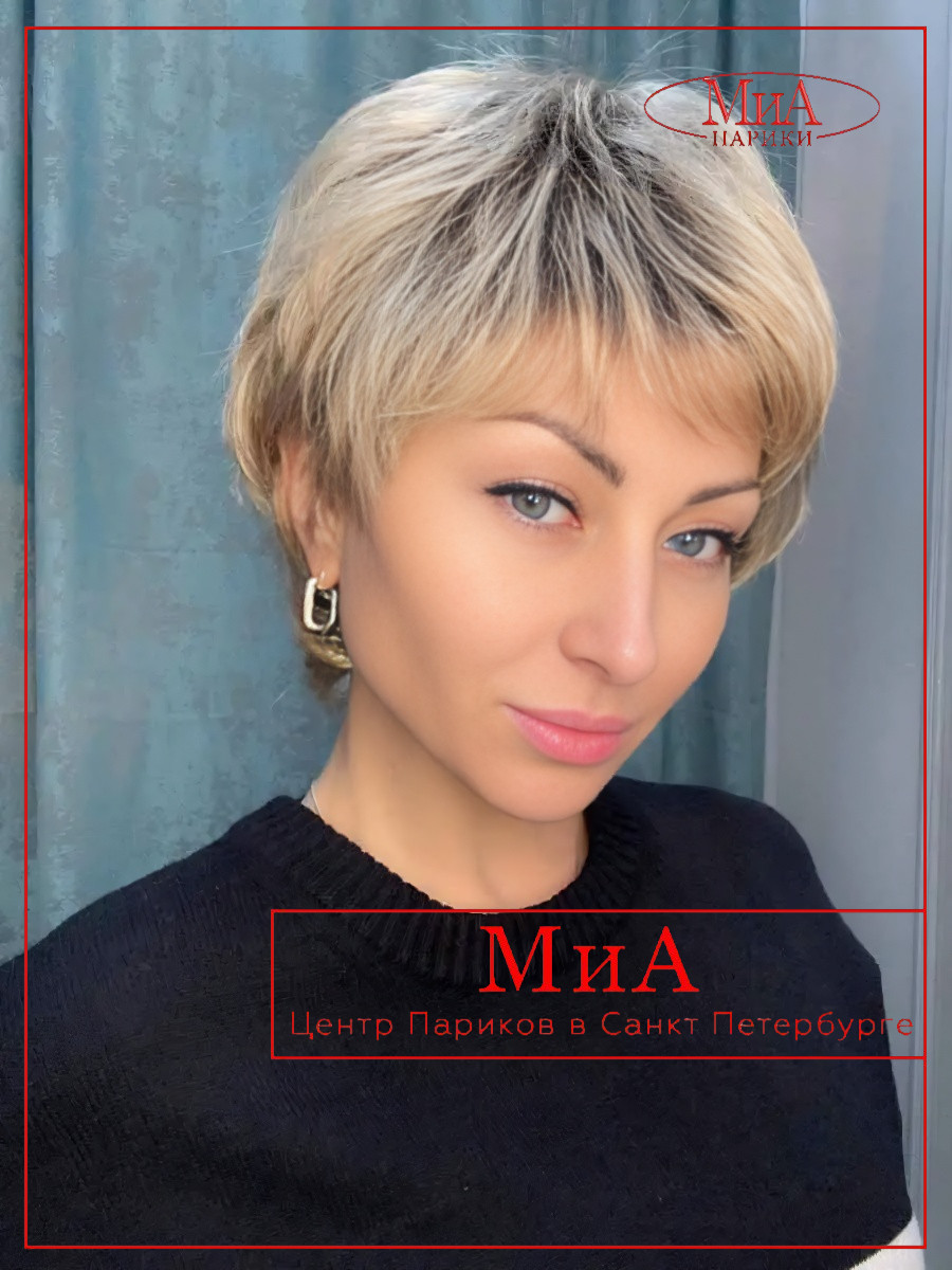 keira-champagne-rooted-bs3 (1)