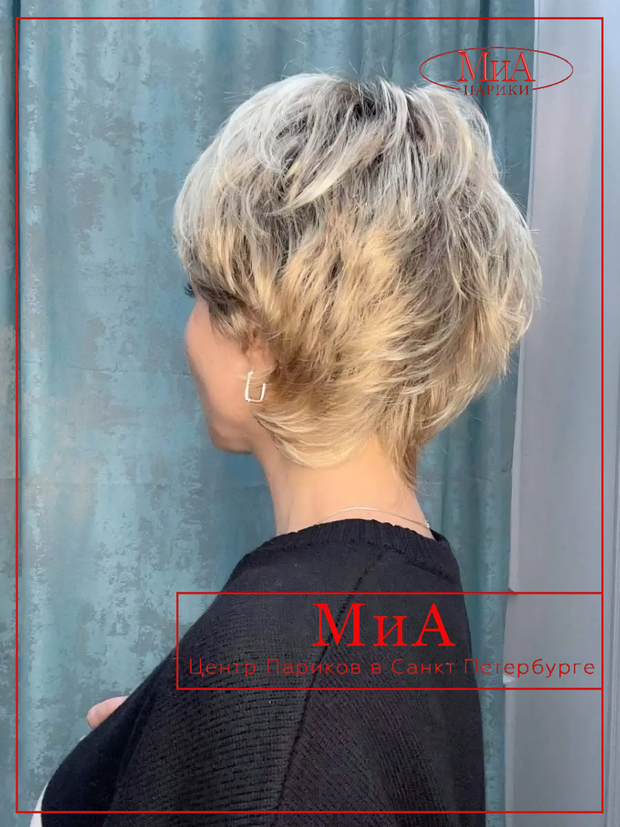 keira-champagne-rooted-bs1 (1)