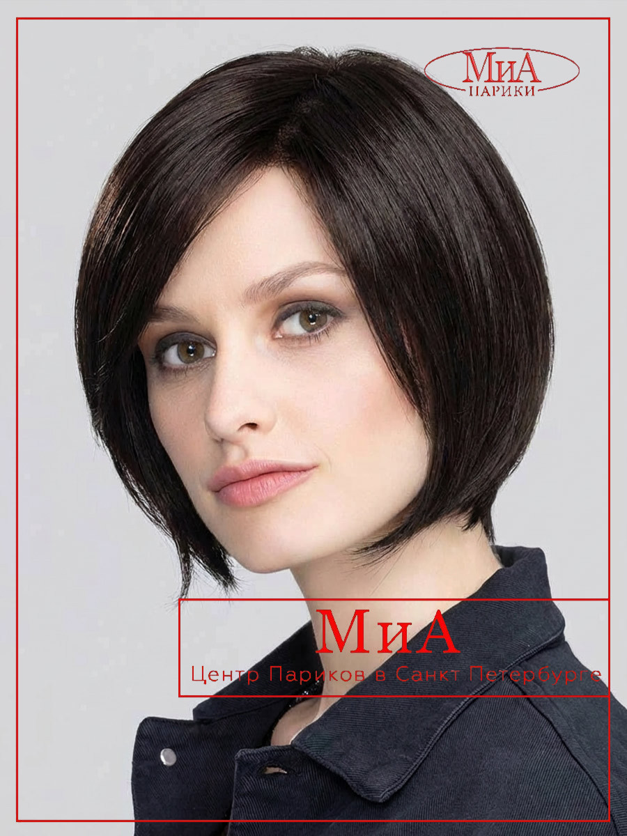 _talia-mono-espresso-mix-01