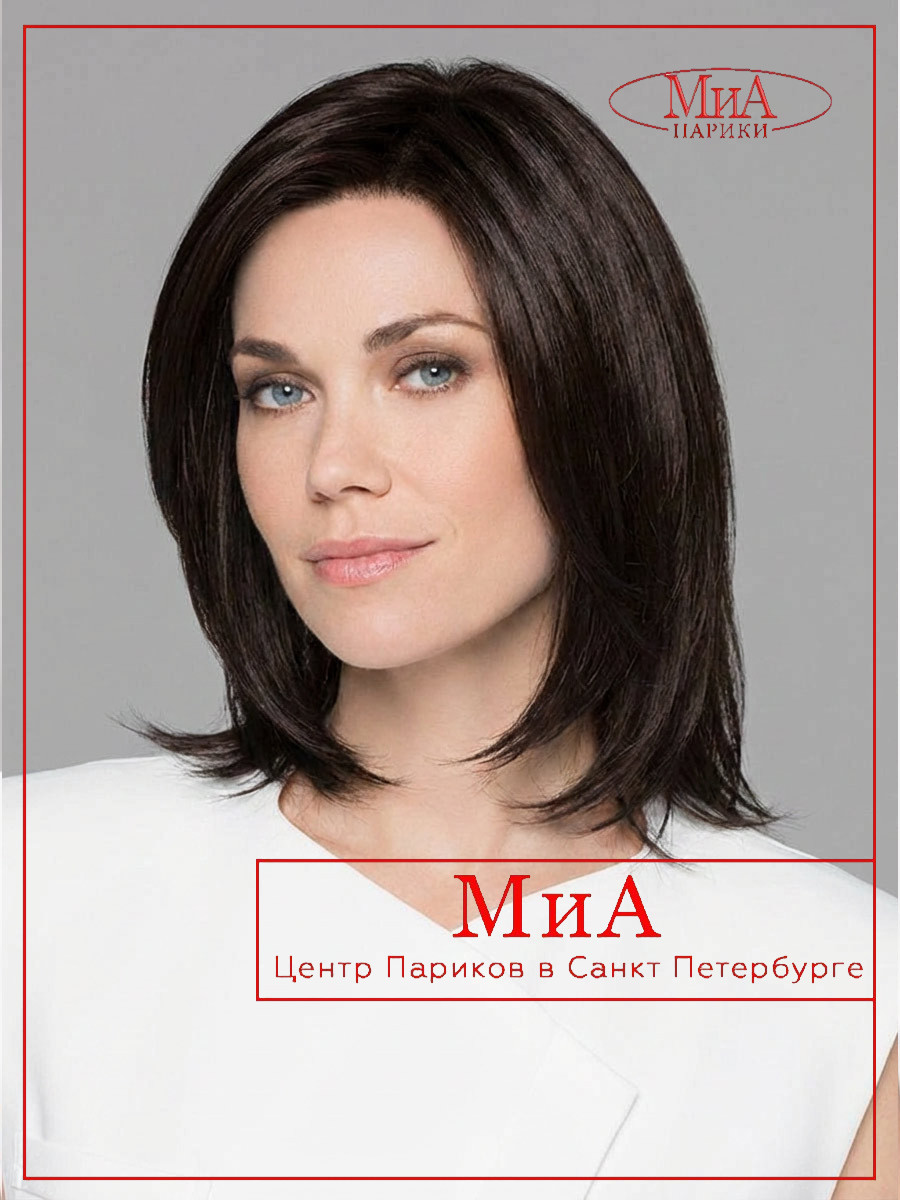 _whisper_comfort_espresso_02