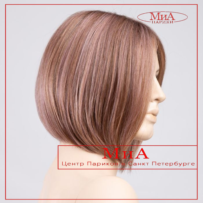 dua-mono-part-rosewood-brown-shad-bs