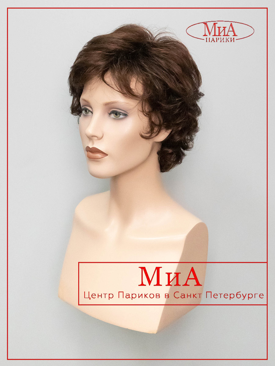 DAILY-dark-auburn-3-1