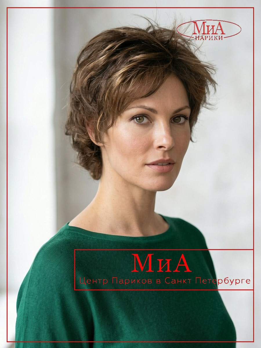 DAILY-mocca-rooted-01-1