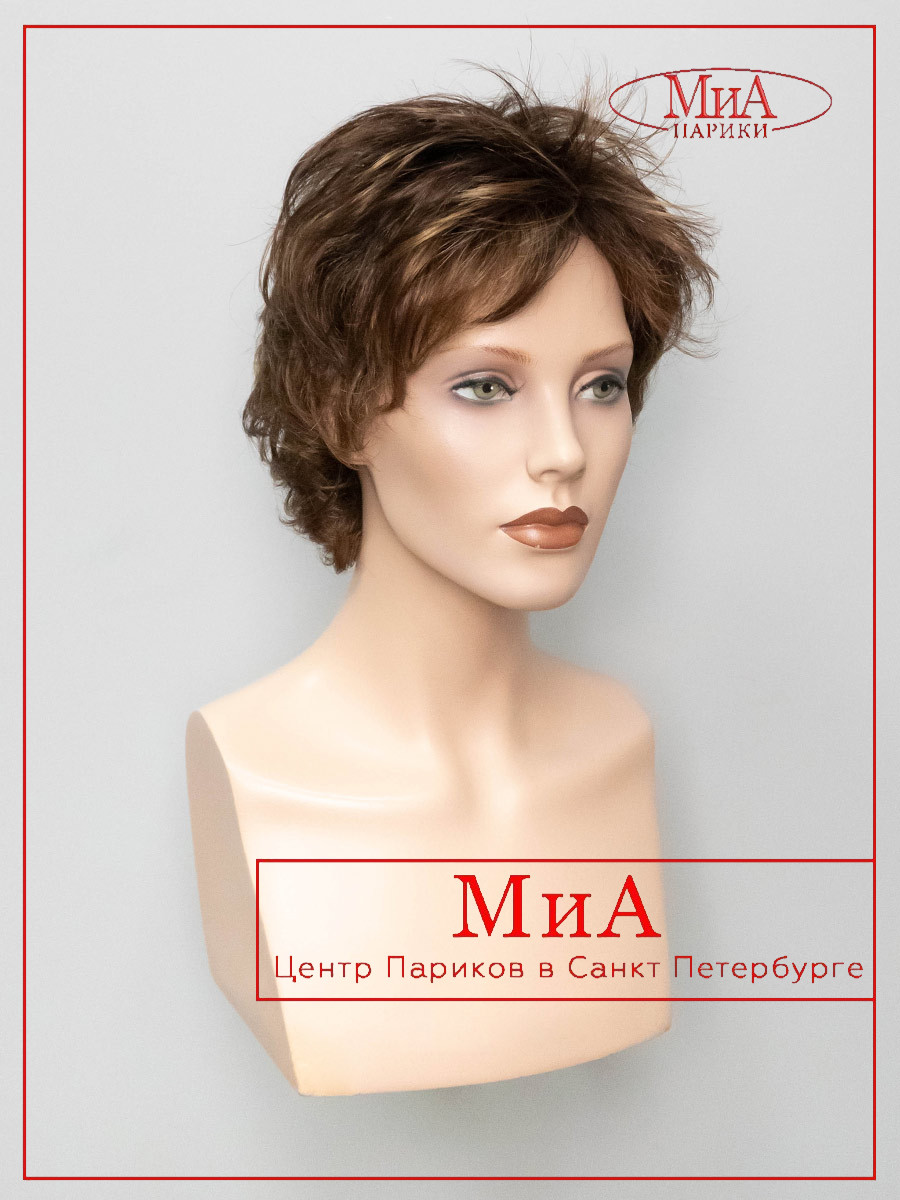 DAILY-mocca-rooted-1-1