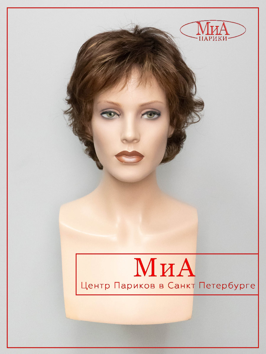 DAILY-mocca-rooted-2