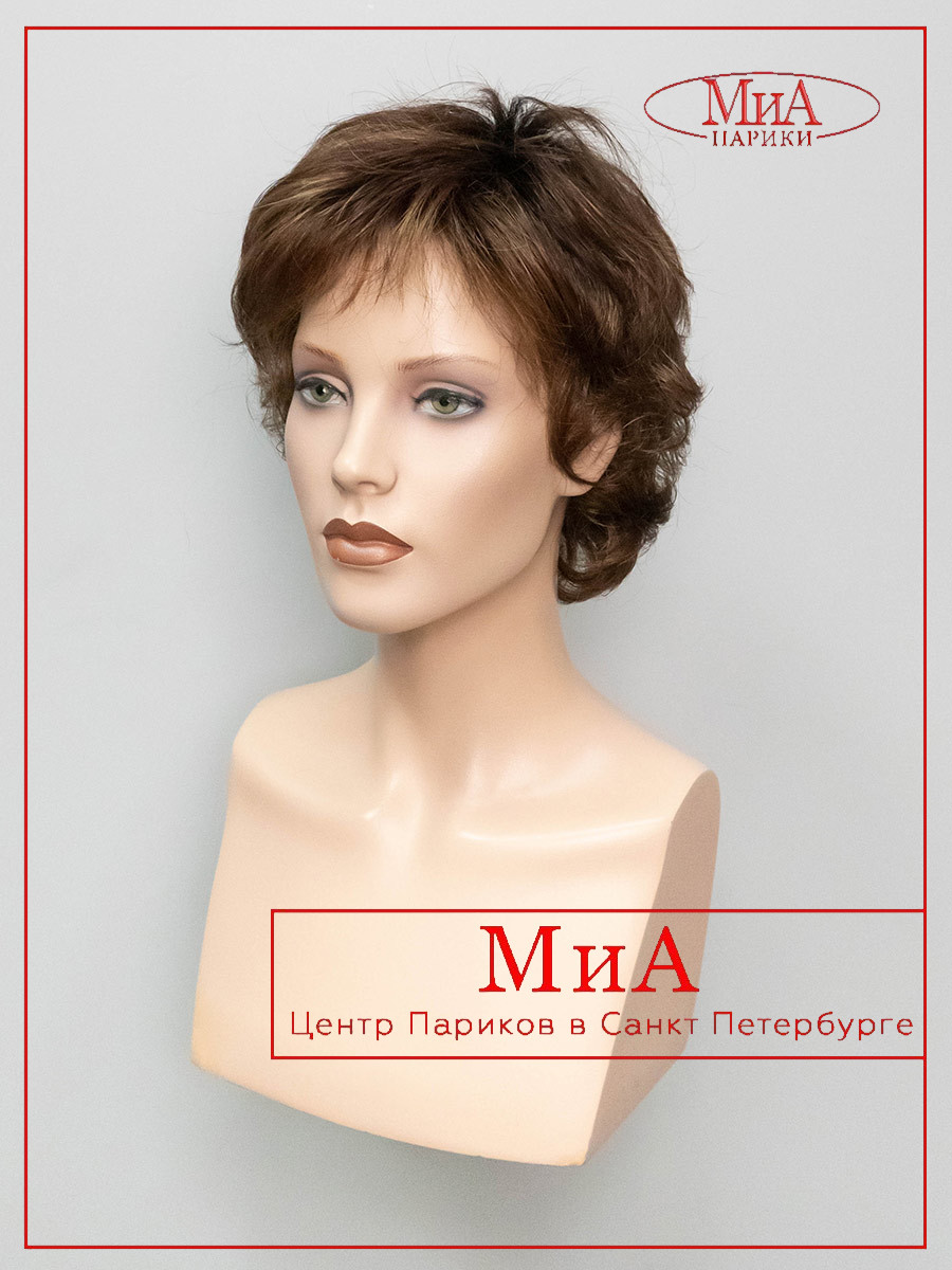 DAILY-mocca-rooted-3