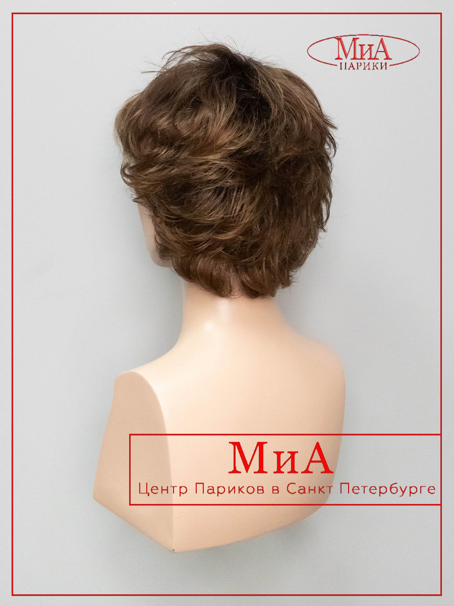 DAILY-mocca-rooted-8