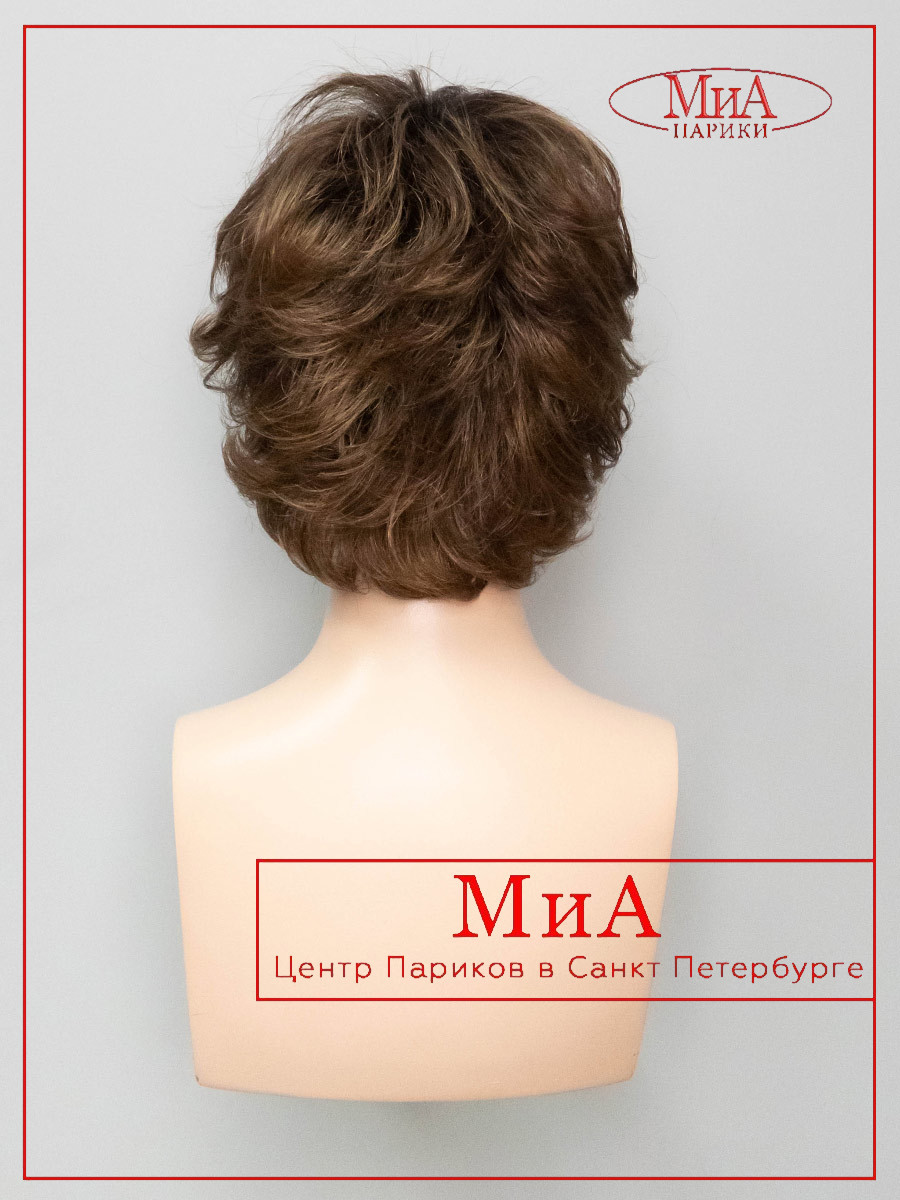 DAILY-mocca-rooted-9