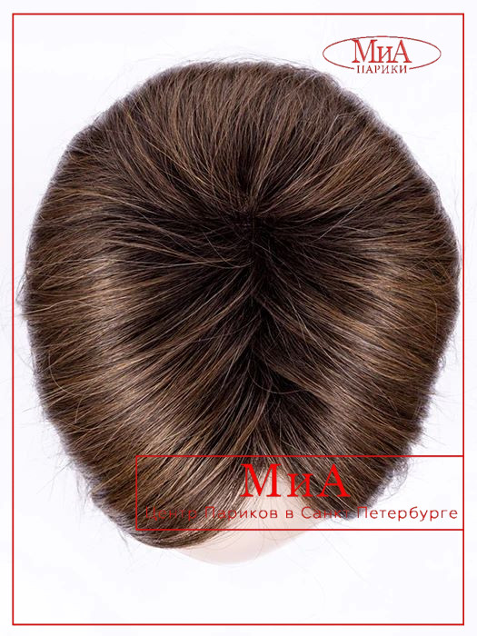 look-chocolate-rooted_1024x1024