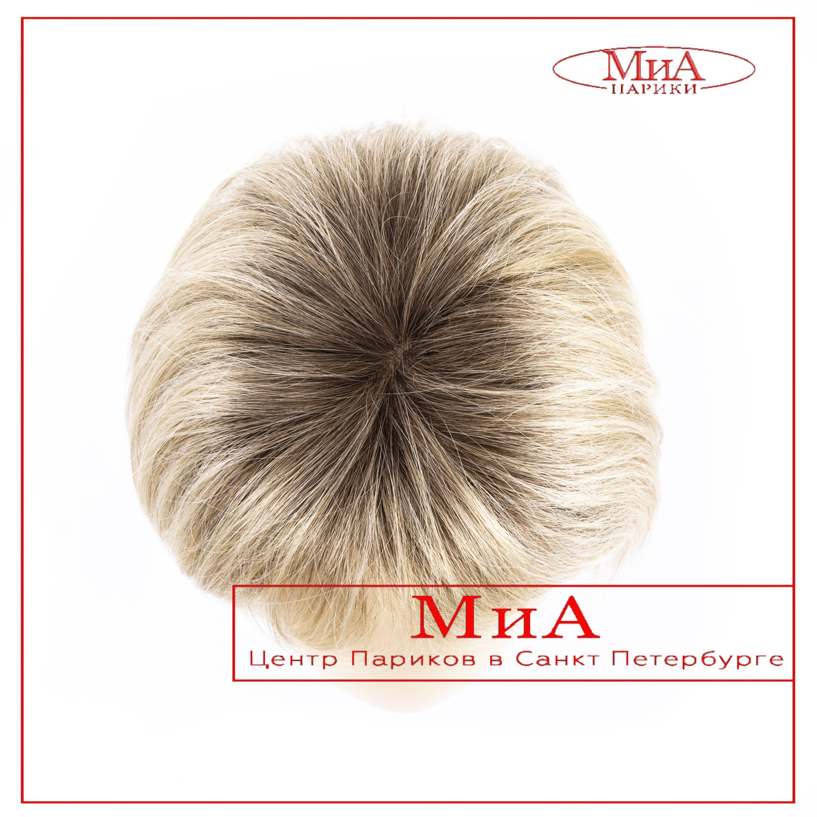 ava-mono-cream-blonde-shad