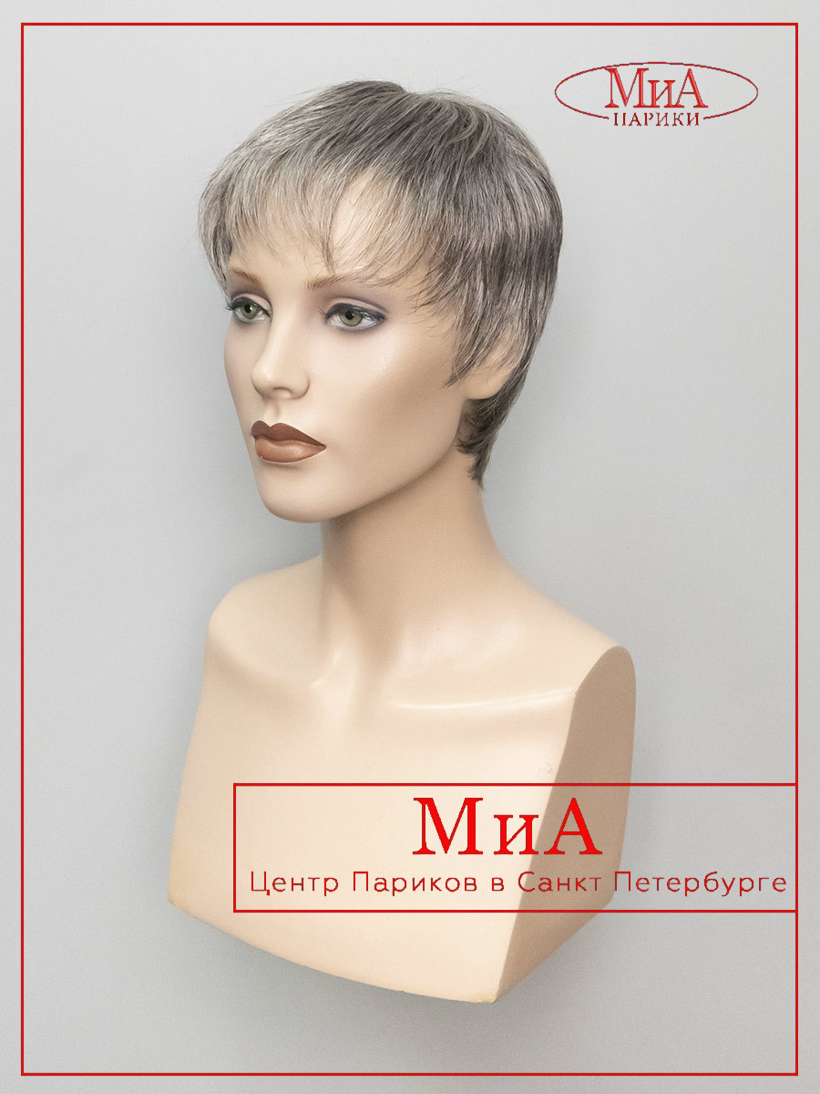 GINGER-small-stone-grey-5