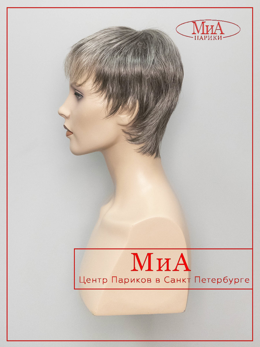 GINGER-small-stone-grey-6