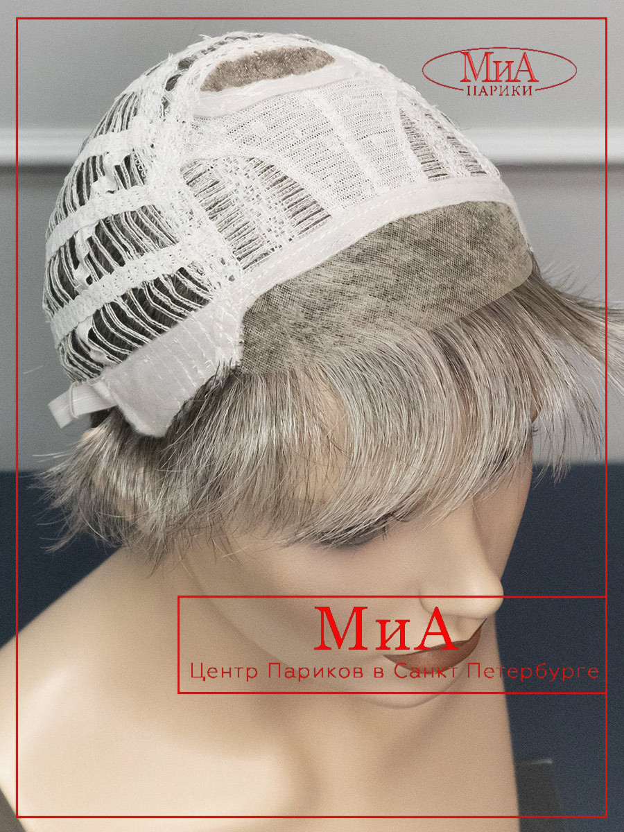 GINGER-small-stone-grey-9
