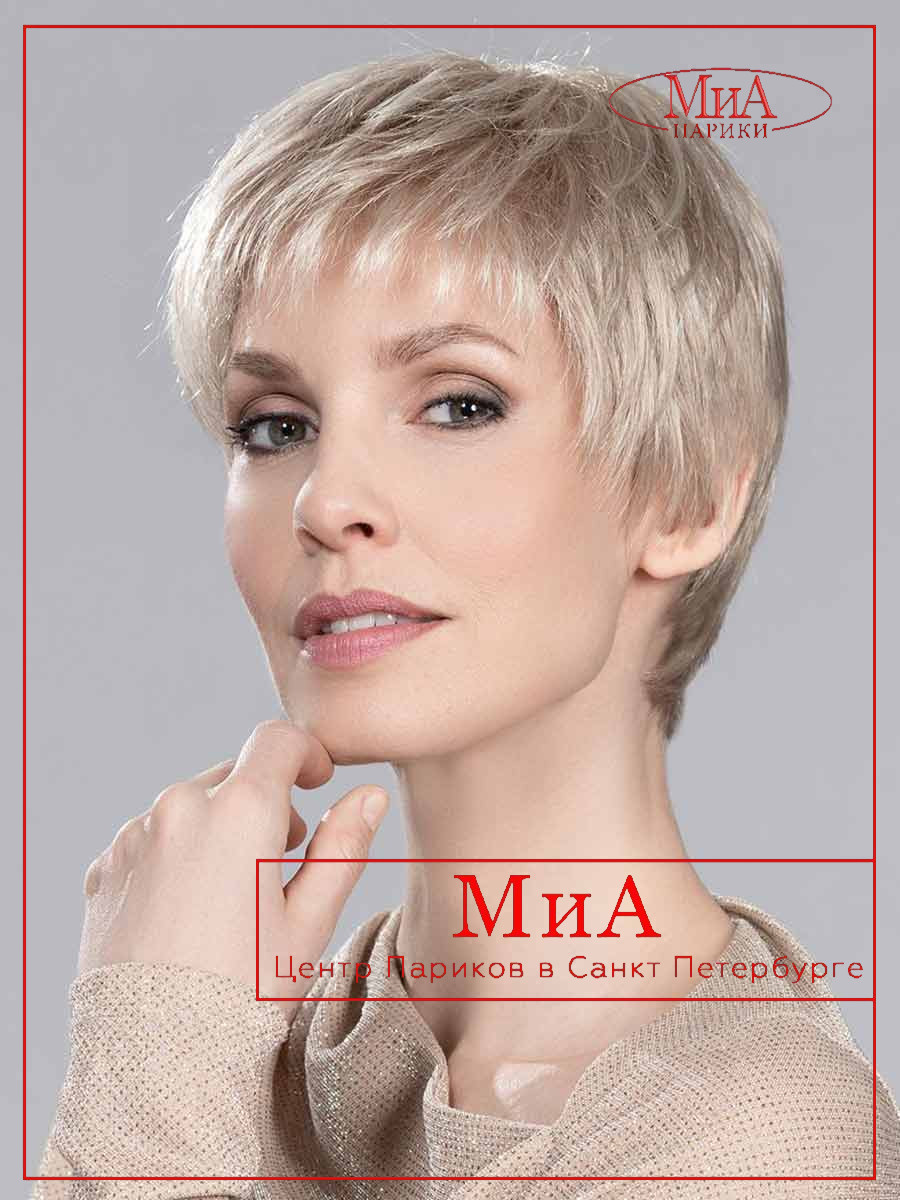 ginger_ginger_small_2