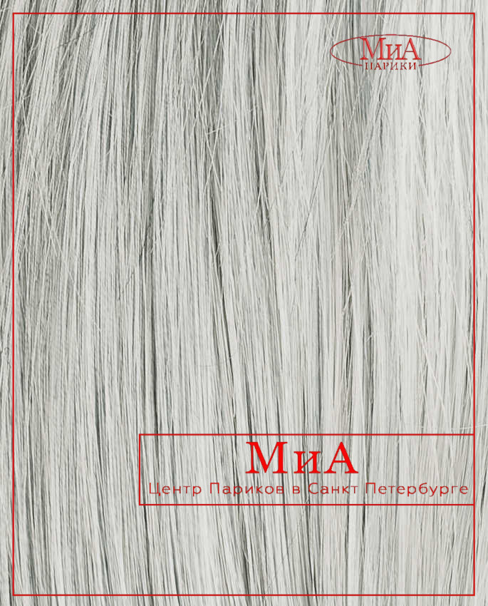 MINT (silver grey)