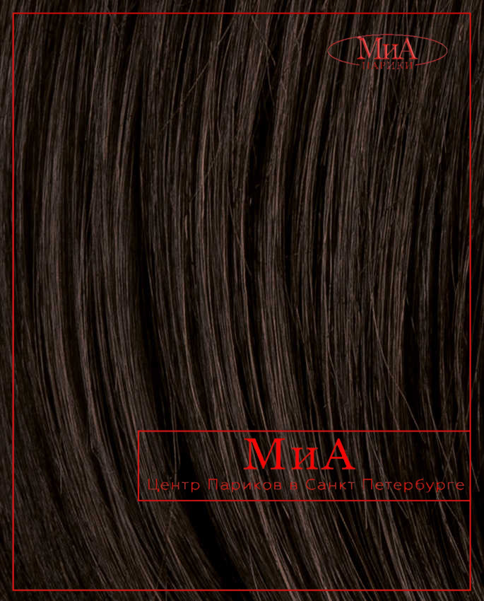 MINT (dark brown)