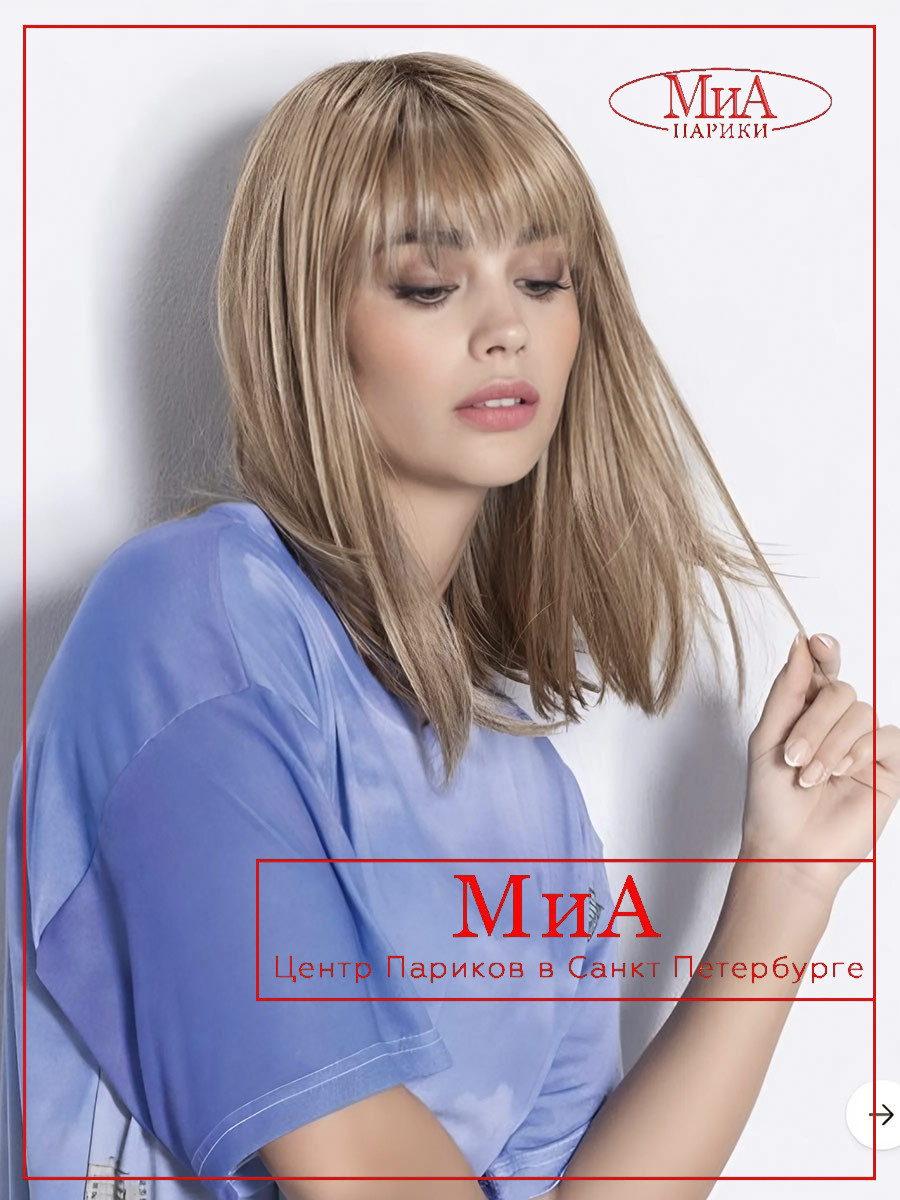 Jacky-champagne-mix---