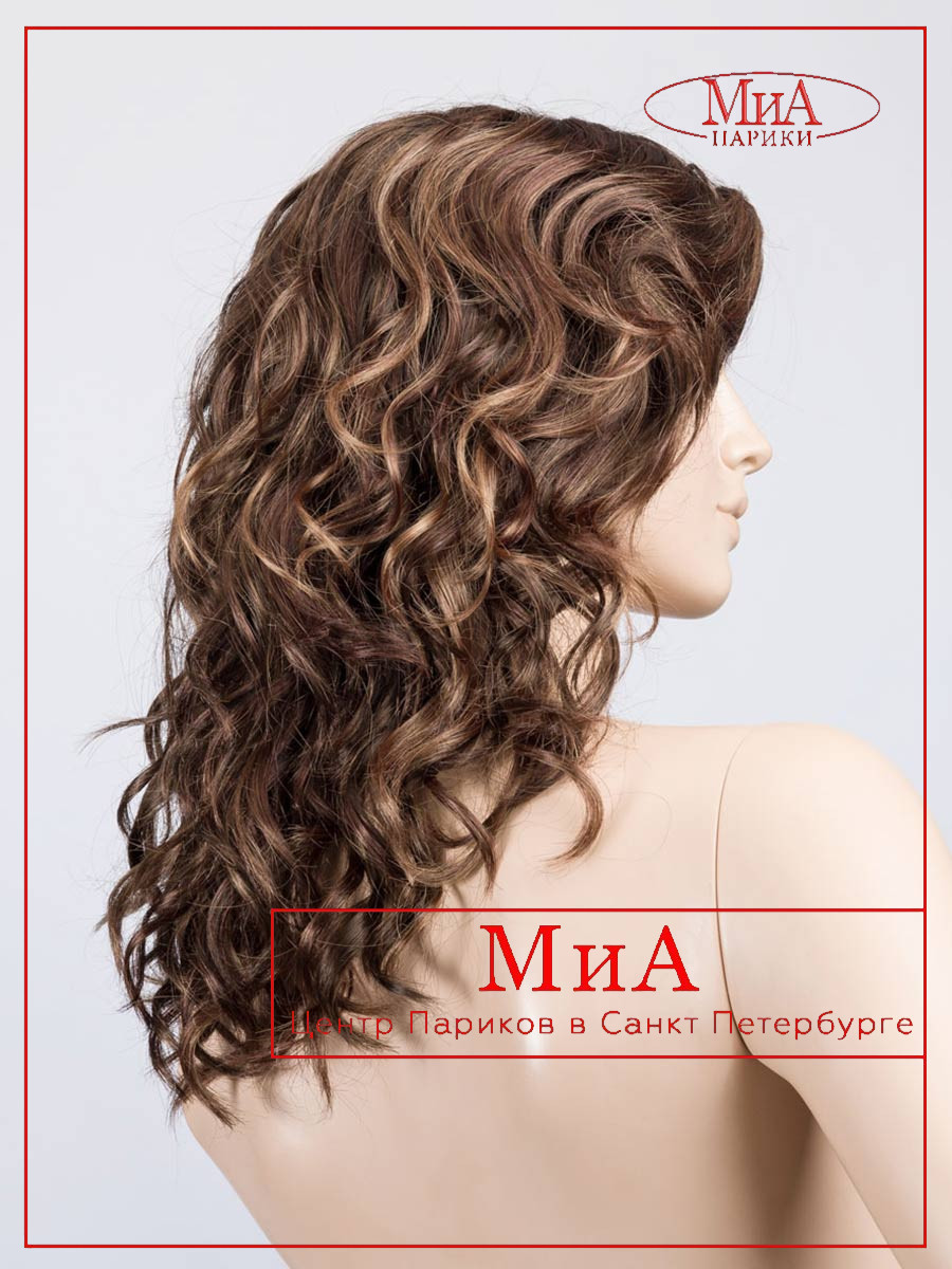 _PB wanted-mono-part-chocolate-rooted