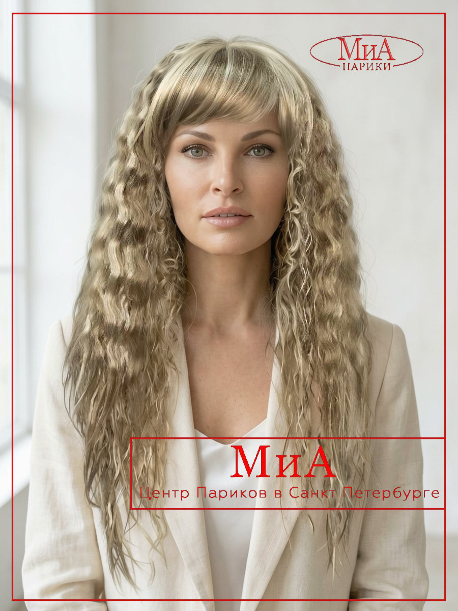 _JOSEFINA-H-16-613-01