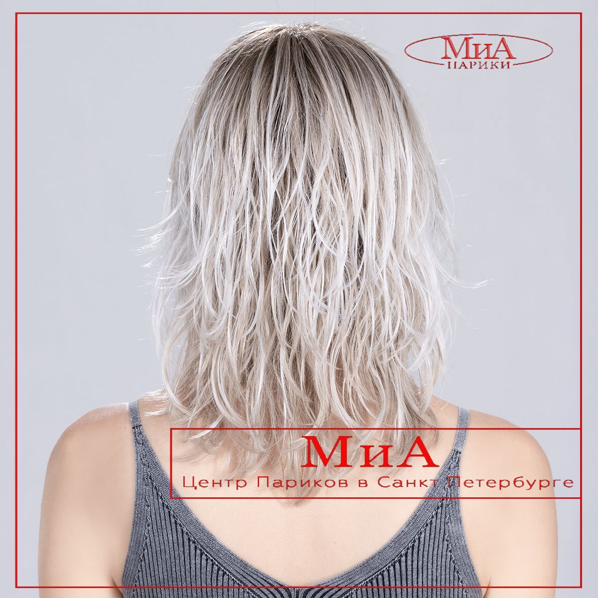 energy-silverblonde-rooted-04