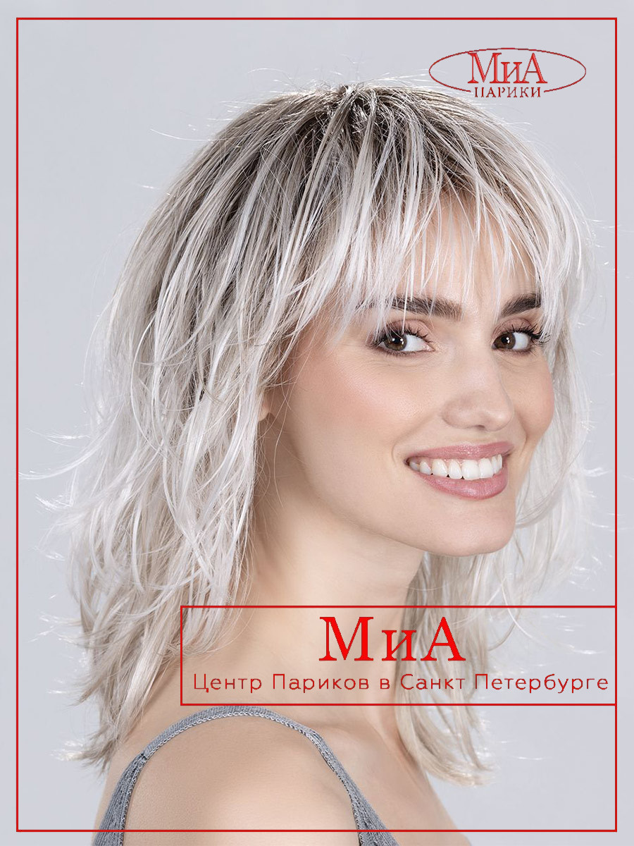 energy-silverblonde-rooted-02
