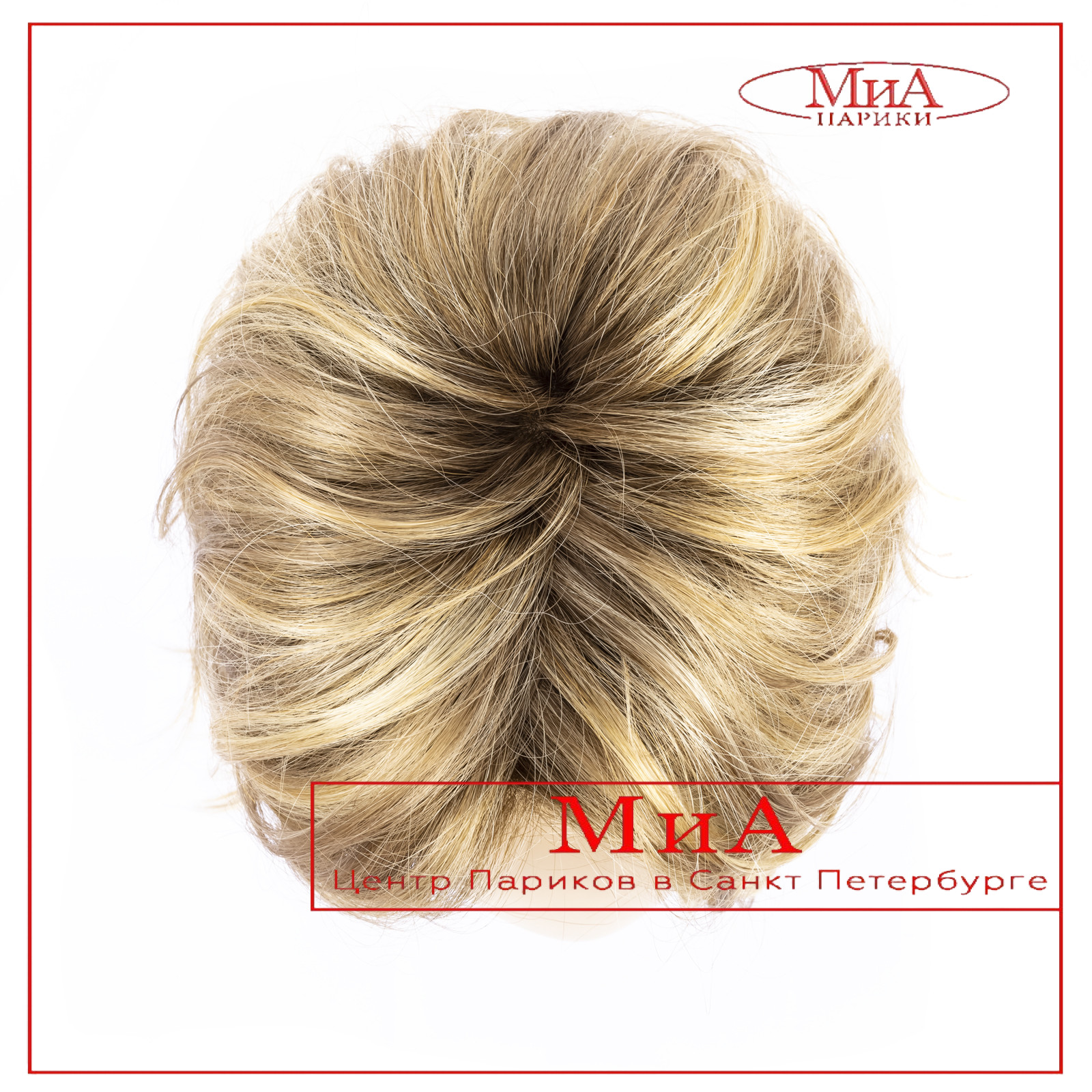 6 nola-mono-sahara-beige-shad