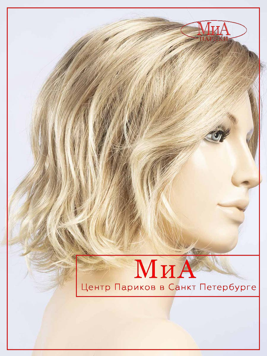 _nola-mono-bahama-beige-shad-bs