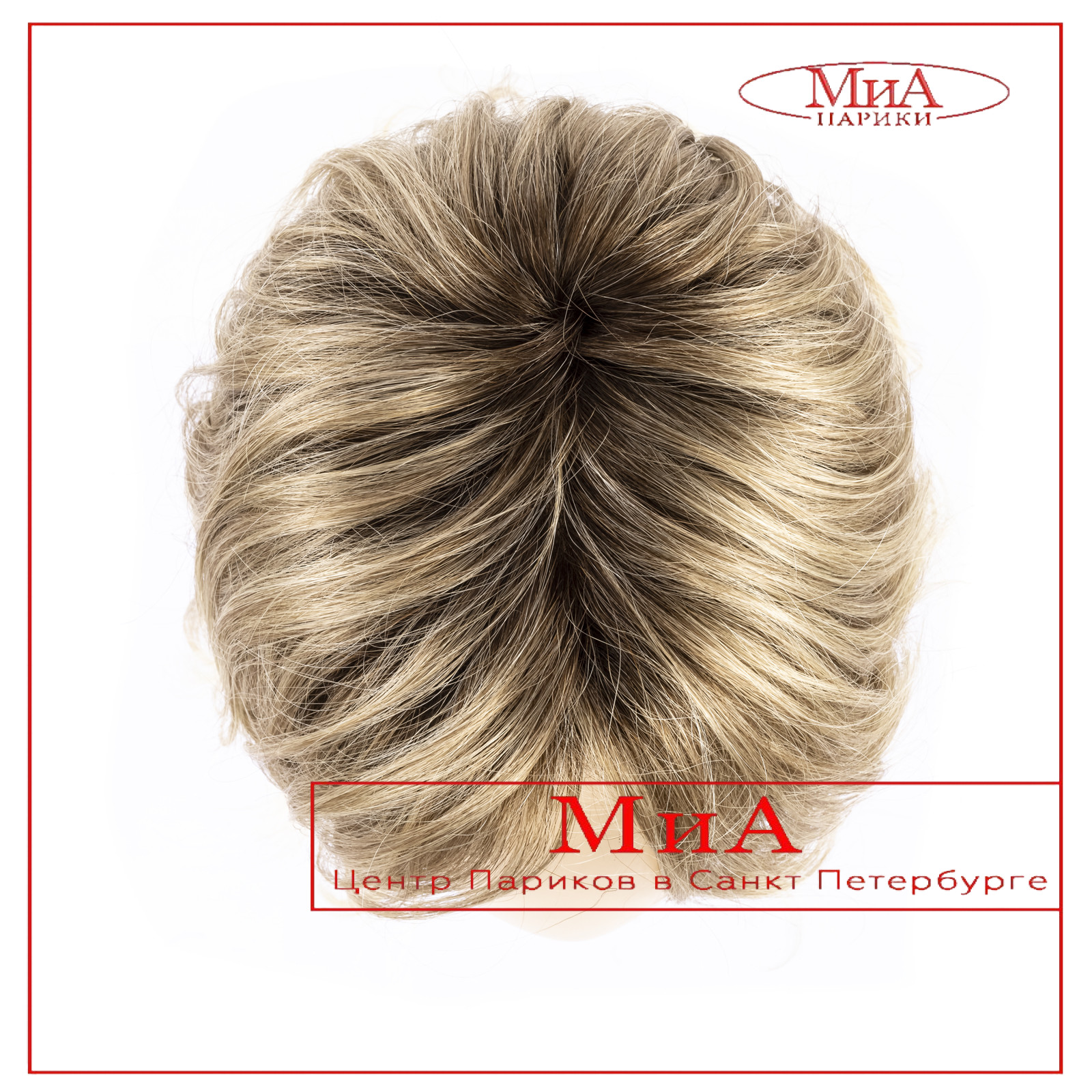 nola-mono-bahama-beige-shad