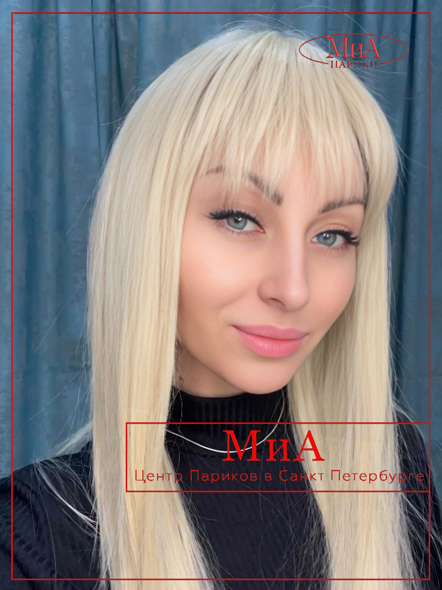 cher-champagne-mix-bs4 (1)