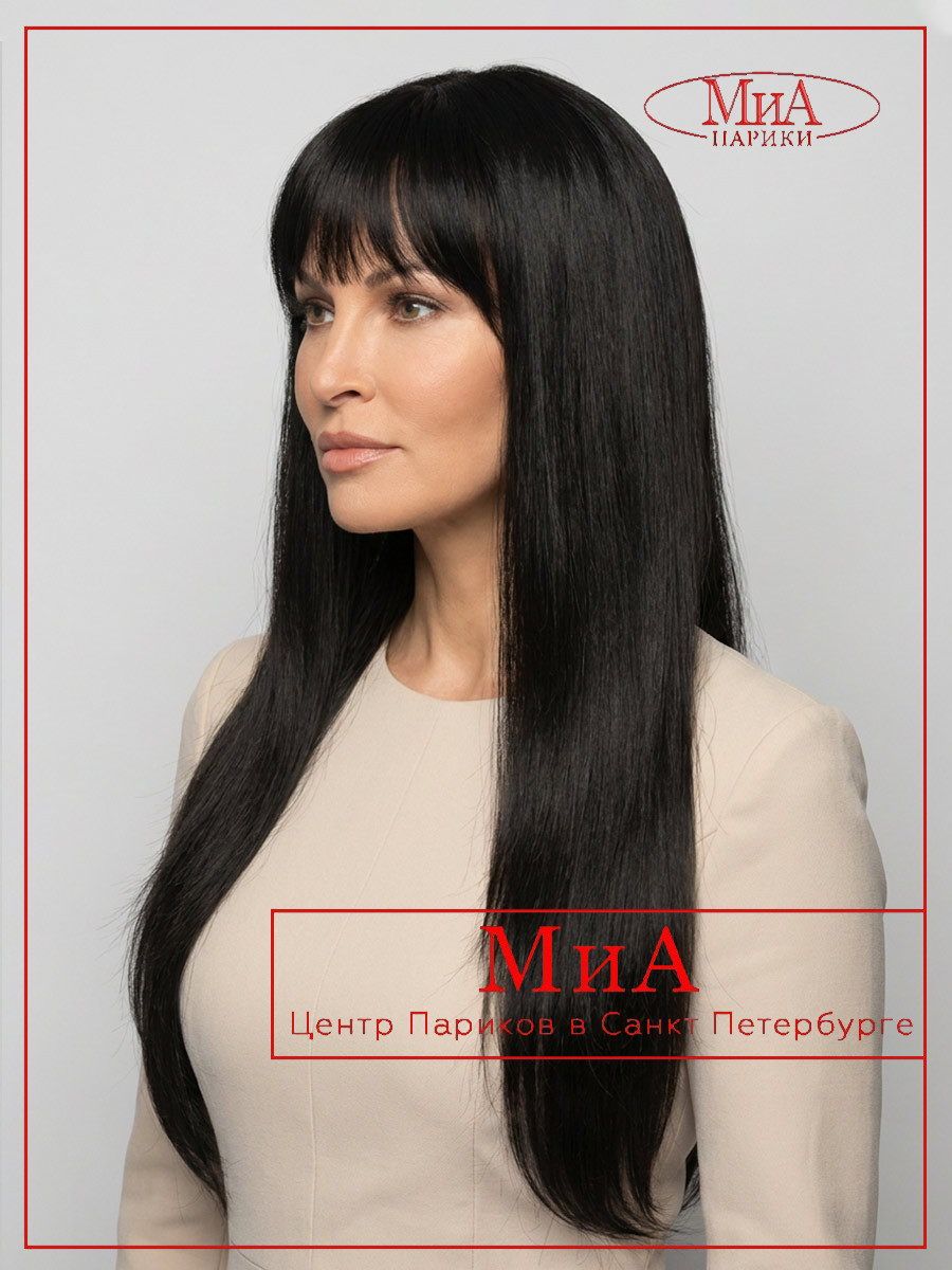 zena-890-4-001