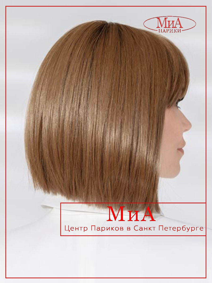 almond-brown-rooted-5