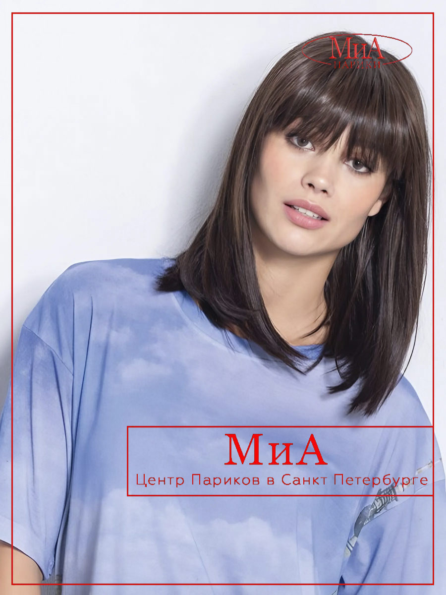 Jacky-darkchocolate-rooted-