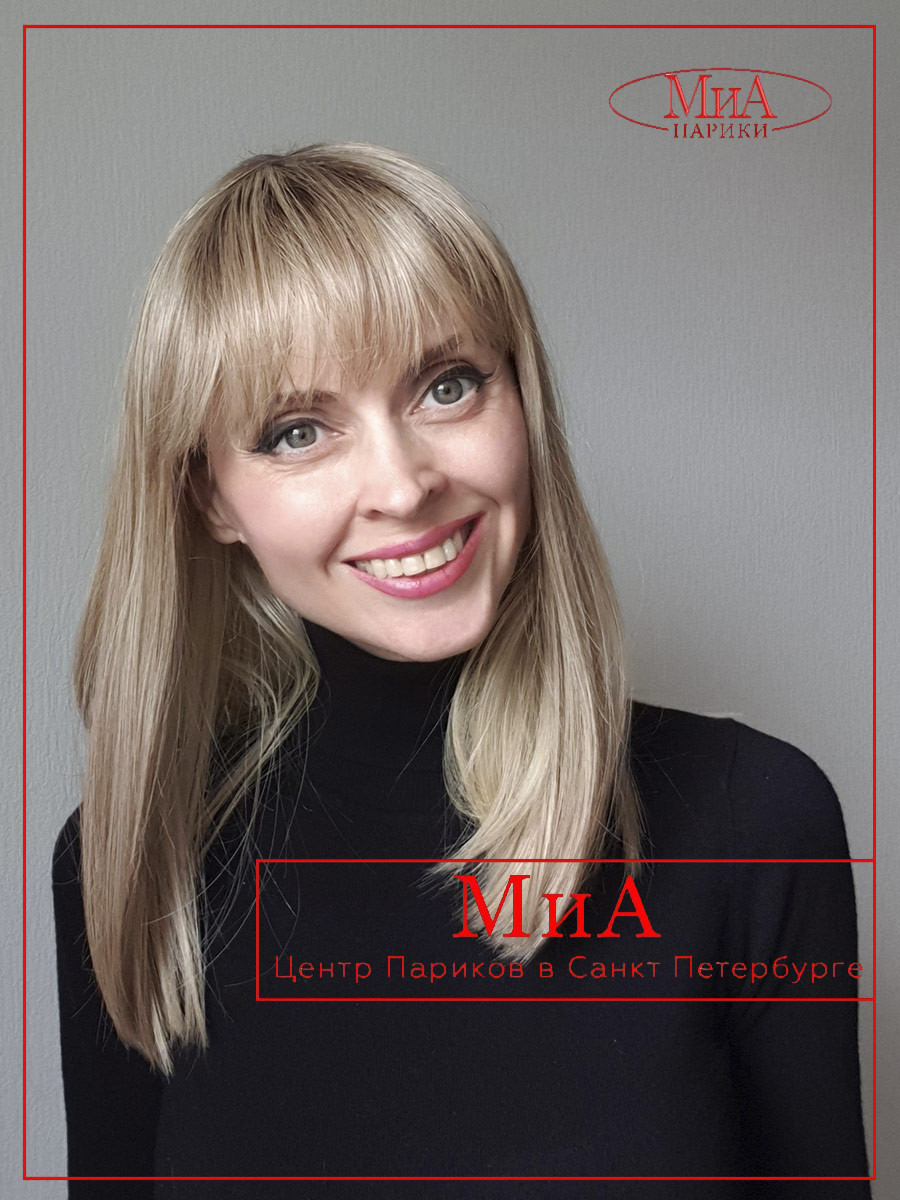 _JACKY sahara beige rooted (1)