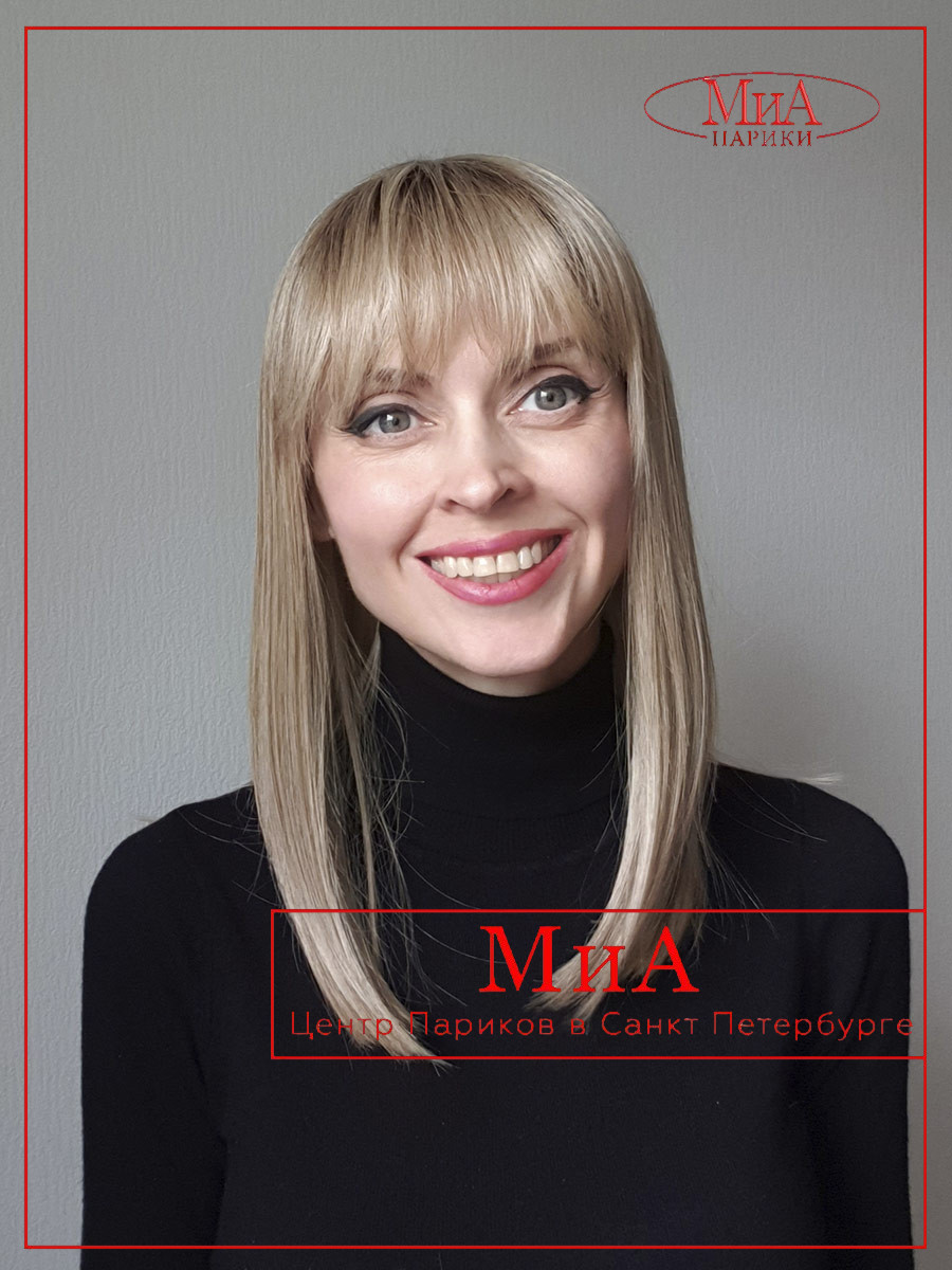 JACKY sahara beige rooted (2)