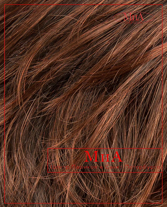 DAILY large (dark auburn)