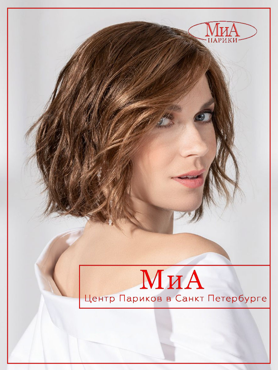 Esprit small Soft chocolate lighted (1)