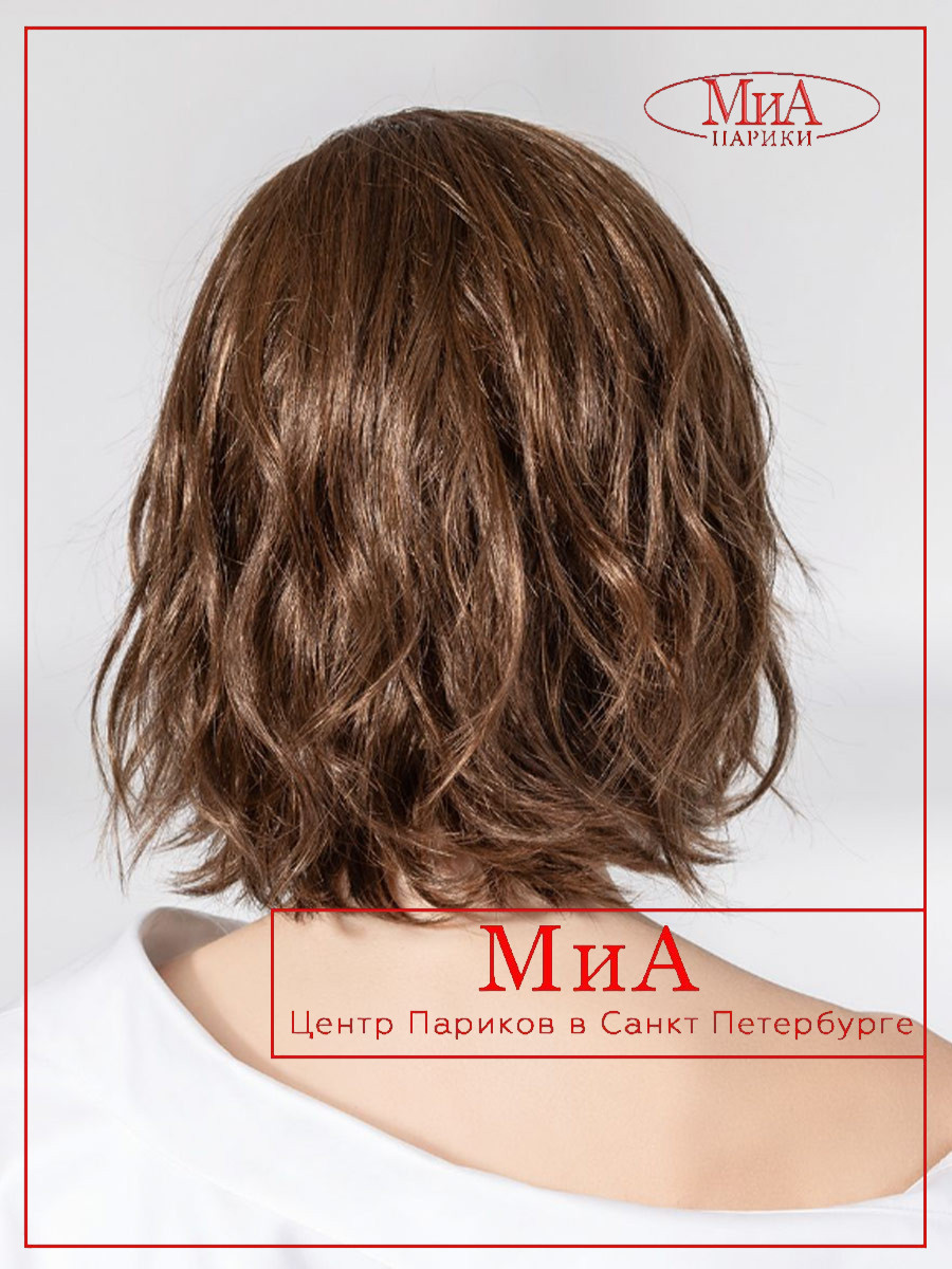 Esprit small Soft chocolate lighted (2)