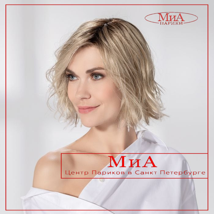 esprit_soft_pearlblonderooted_02