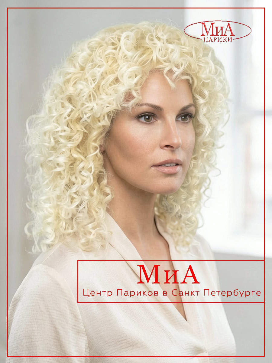 _ORLEAN-919-G-24-BT-613-01