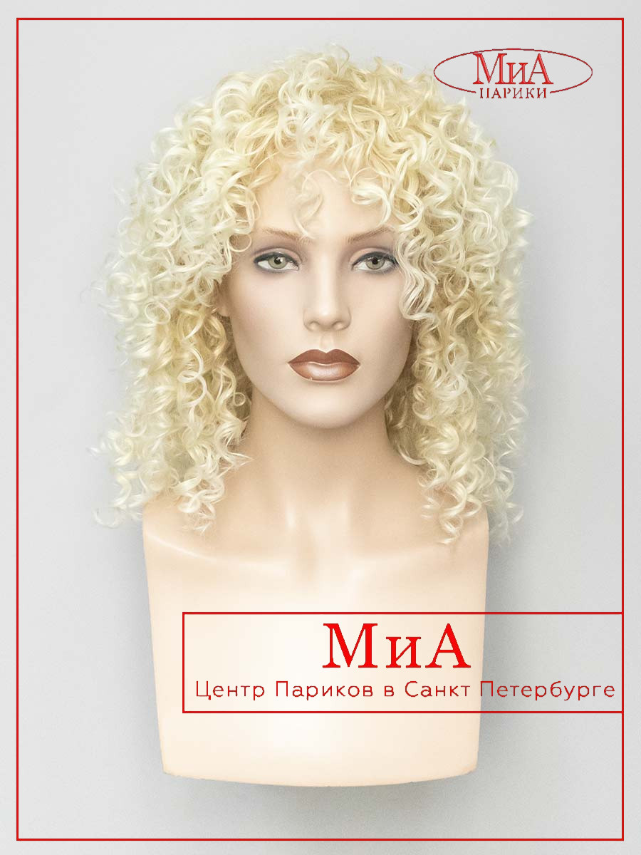 ORLEAN-919-G-24-BT-613-2