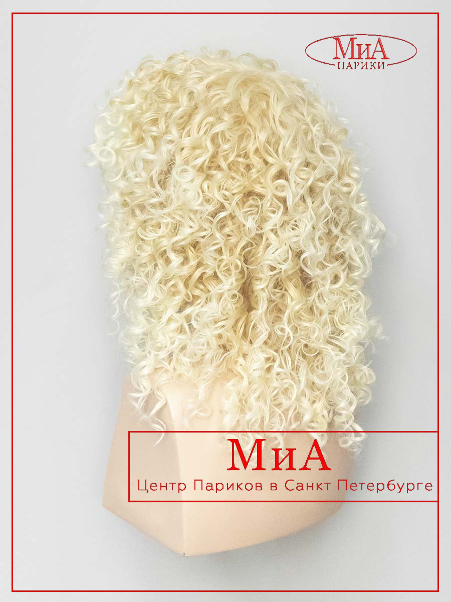 ORLEAN-919-G-24-BT-613-5