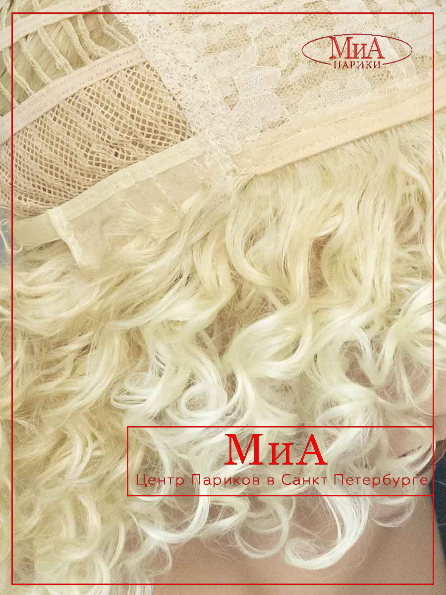 ORLEAN-919-G-24-BT-613-7